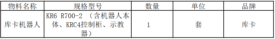 1735885824462717VXsI.png image.png